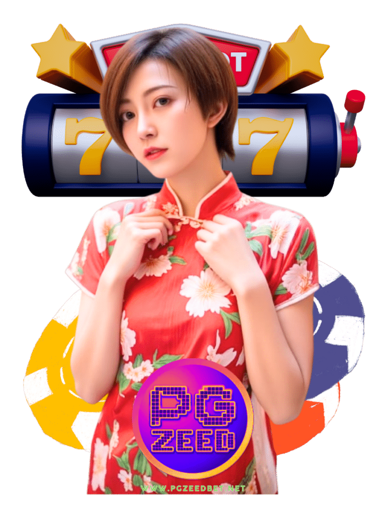 pgzeed bet สล็อตพีจี